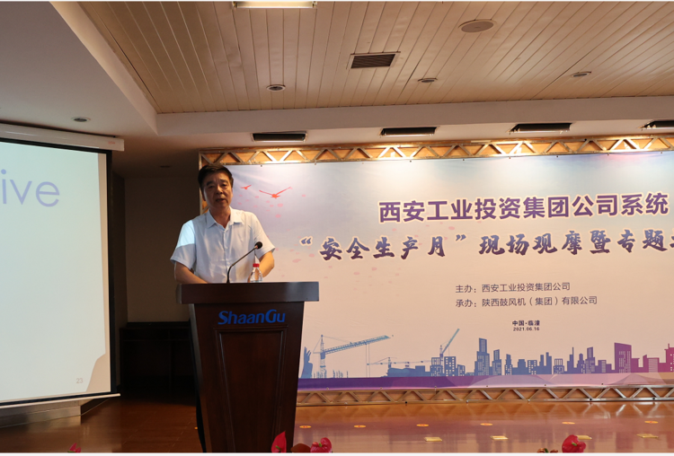 171623890743665377.png 微信圖片_20210617084112.png