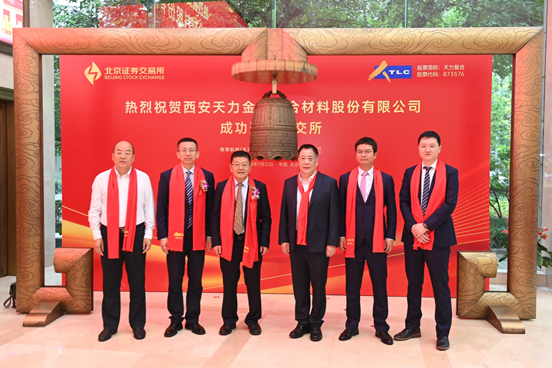 121689133674252056.jpeg 微信圖片_20230712102619_副本_副本.jpg