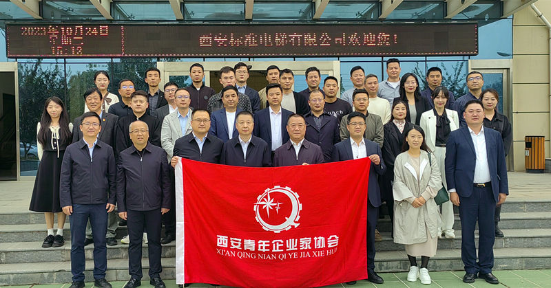 261698307671504069.jpeg 微信圖片_20231024163942_副本_副本.jpg