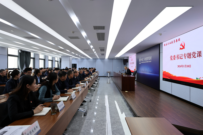 151705282998426772.jpeg 微信圖片_20240111173002_副本_副本.jpg