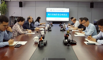 張立偉會(huì)見(jiàn)西安航空基地管委會(huì) 副主任杜崇壯一行