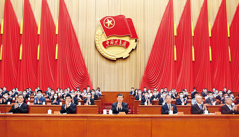 努力成長為對黨和人民忠誠可靠、堪當(dāng)時代重任的棟梁之才