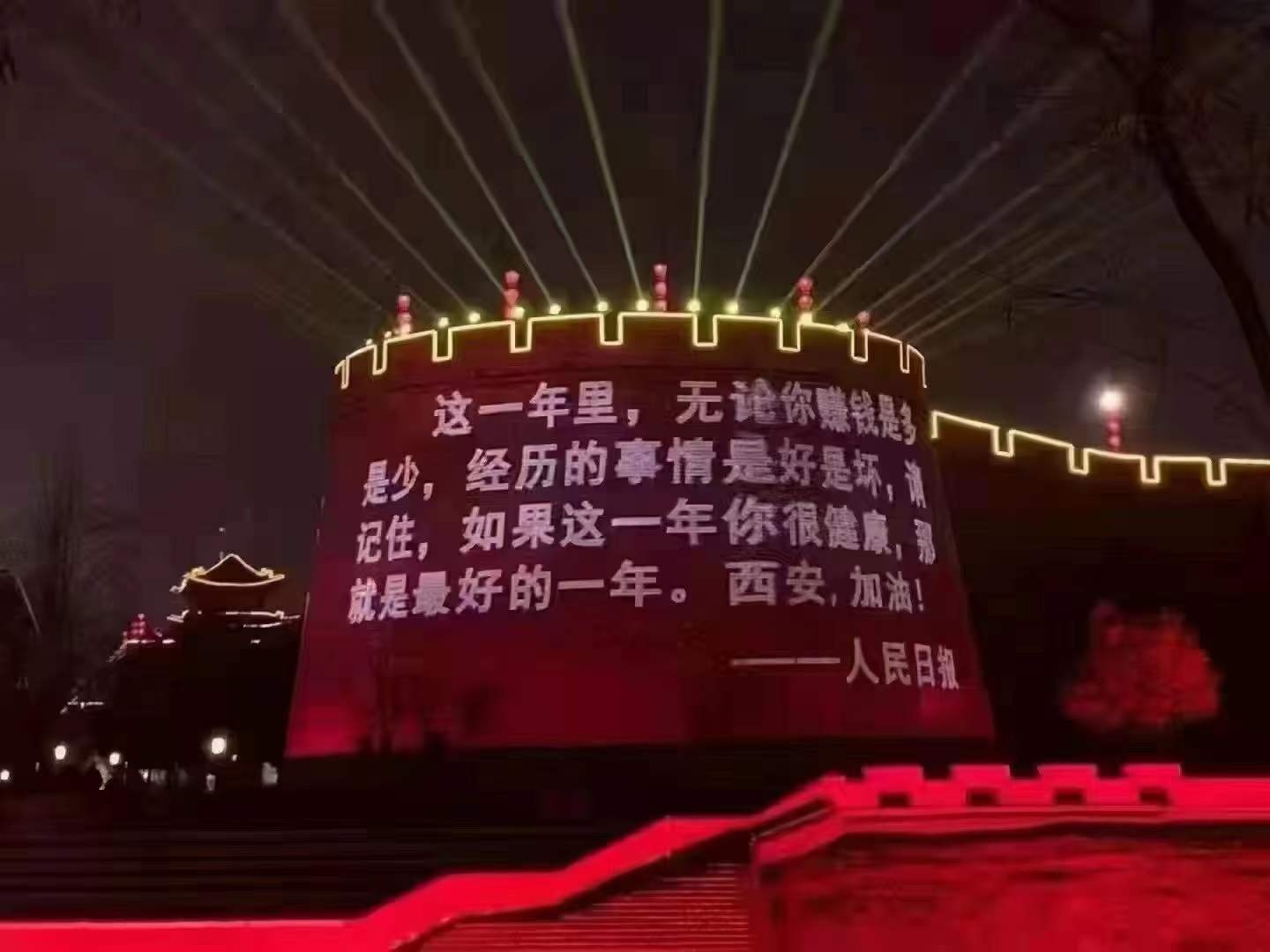 【疫情防控】讓黨旗在一線(xiàn)高高飄揚(yáng)，在戮力抗疫中貢獻(xiàn)工投力量