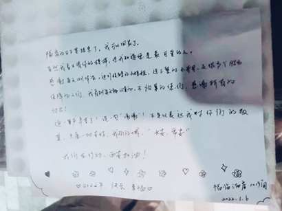 【疫情防控】工投集團(tuán)： 匯聚“三線(xiàn)”合力，把黨旗插在抗疫陣地最前沿