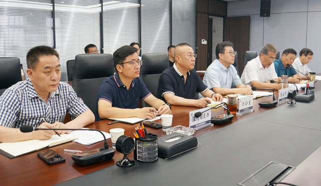 集團召開2022年二季度安全生產(chǎn)例會 暨安全生產(chǎn)專項整治三年行動工作專班 季調(diào)度會、信訪維穩(wěn)視頻會議