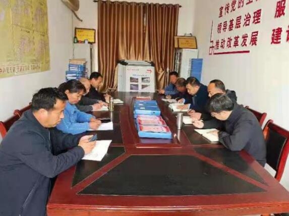 扶貧工作動態(tài)(第119期)