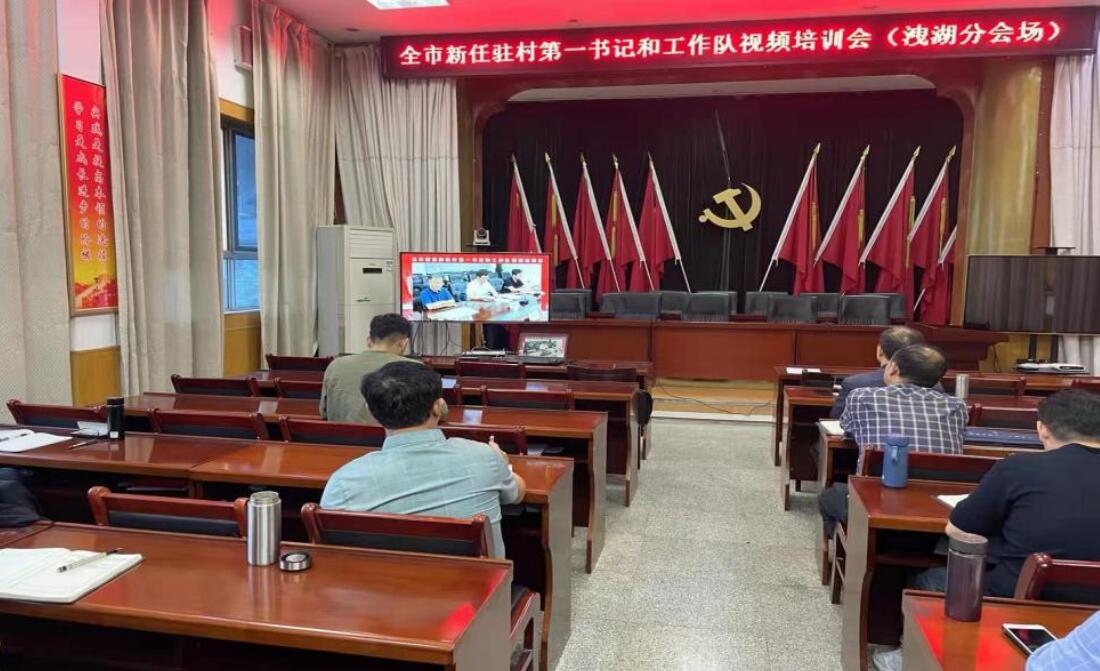 扶貧工作動態(tài)(第126期)