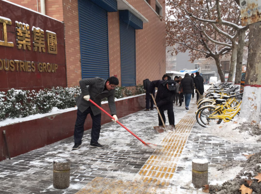 雪一直下，我們一直在：工投集團(tuán)除雪掠影