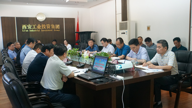 集團(tuán)召開(kāi)安全生產(chǎn)專題會(huì)議