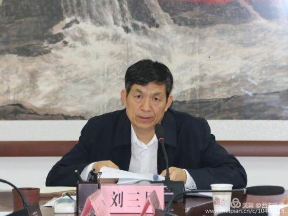 市國(guó)資委召開(kāi)監(jiān)管企業(yè)(單位)2017年度考核結(jié)果通報(bào)表彰會(huì)