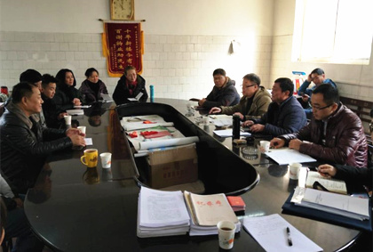 集團(tuán)第一考核組對(duì)含元分公司、西安北環(huán)醫(yī)院、陜重物業(yè)開展2018年度考核工作