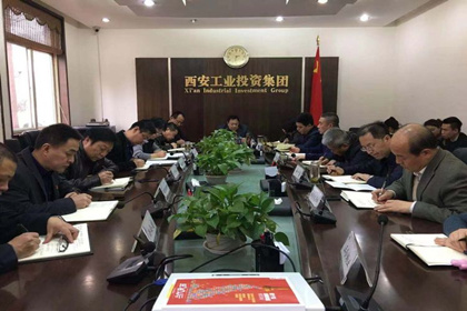 集團(tuán)黨委開展“講政治、敢擔(dān)當(dāng)、改作風(fēng)”專題教育主題黨課