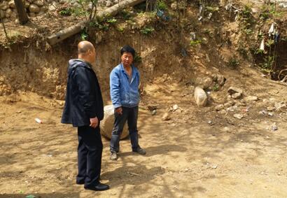 扶貧工作動(dòng)態(tài)(第八十二期)