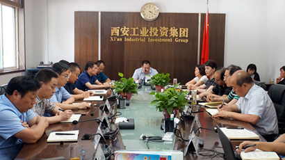 集團(tuán)黨委傳達(dá)學(xué)習(xí)中央和省、市委 “不忘初心、牢記使命”主題教育工作會議精神