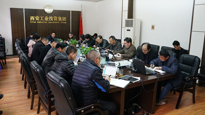 不忘初心 牢記使命 ｜集團(tuán)黨委召開“不忘初心、牢記使命”主題教育第十五次集中學(xué)習(xí)研討會(huì)議