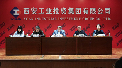 集團(tuán)召開“不忘初心、牢記使命”主題教育總結(jié)大會(huì)