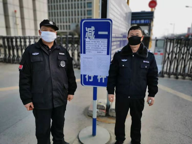 【疫情防控】集團(tuán)涇陽(yáng)產(chǎn)業(yè)基地積極落實(shí)開展疫情聯(lián)防聯(lián)控相關(guān)工作