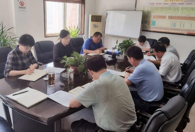 【集團紀委】集團召開紀委全體會議 傳達學(xué)習(xí)市紀檢監(jiān)察工作會議精神