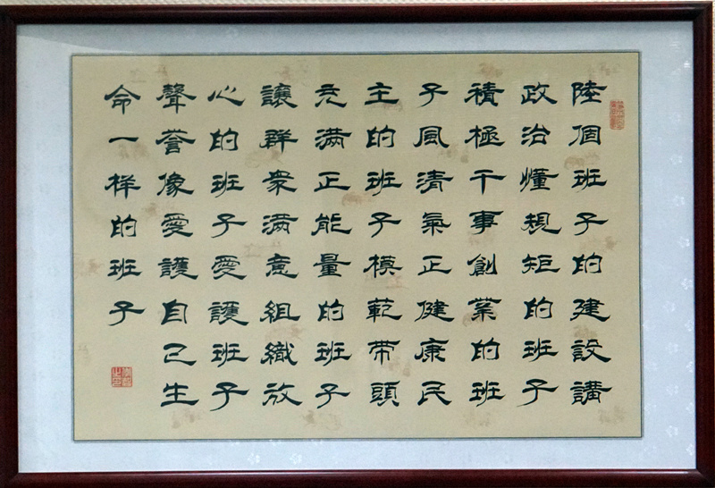 1532594246857881.jpg dsc08860_副本_副本.jpg