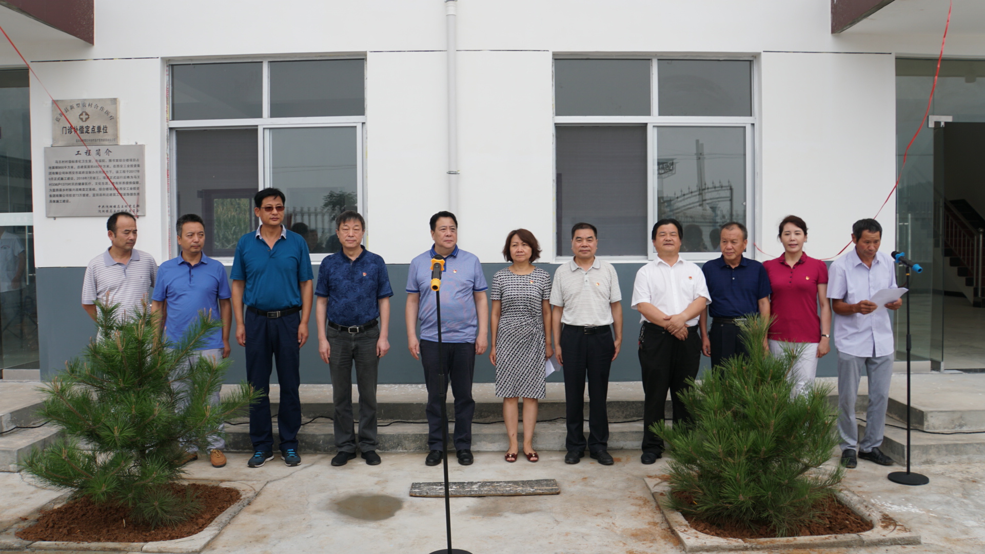 1534747234127632.jpg 1534747234127632.jpg