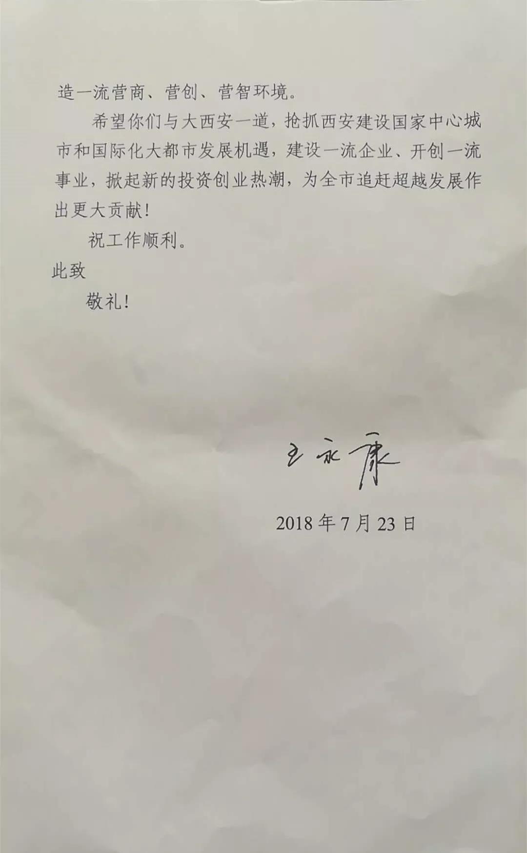 1535533062104782.jpg 1535533062104782.jpg