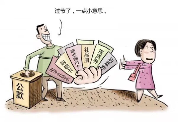 1537432496642249.jpg 微信圖片_20180920163621.jpg