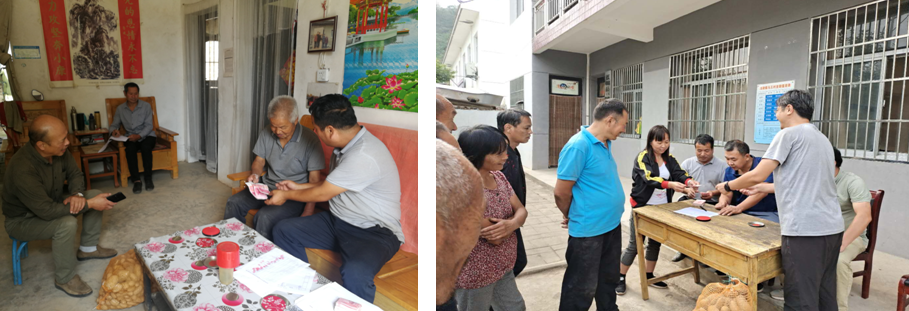 1601372057445465.png 1601372057445465.png